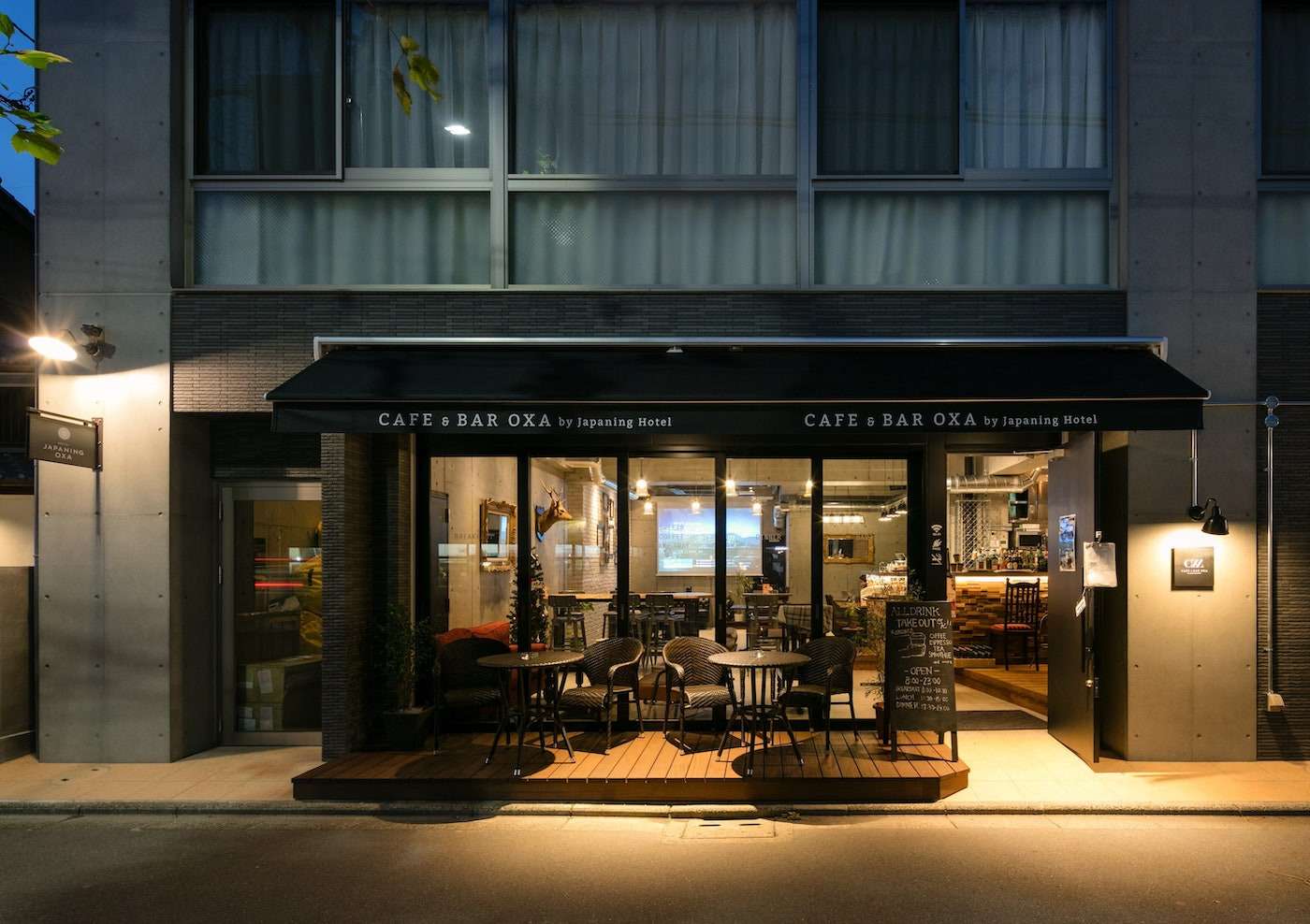 京都市のカフェダイニング